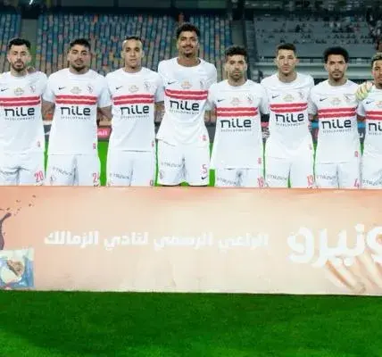 الزمالك ضد إنبي — EG news