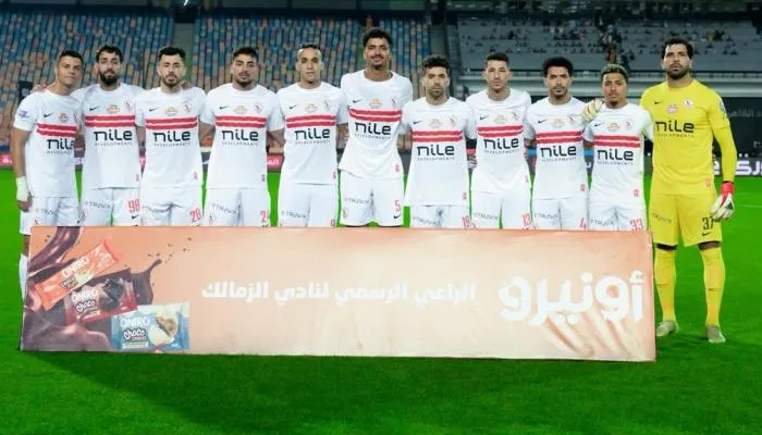 الزمالك ضد إنبي — EG news