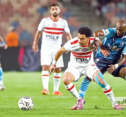 الزمالك وبيراميدز — EG news