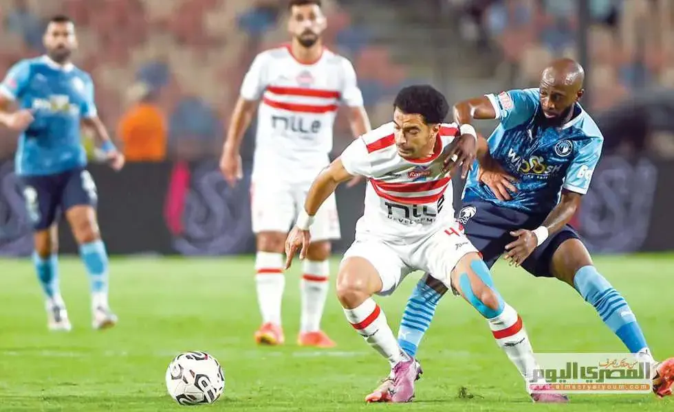الزمالك وبيراميدز — EG news