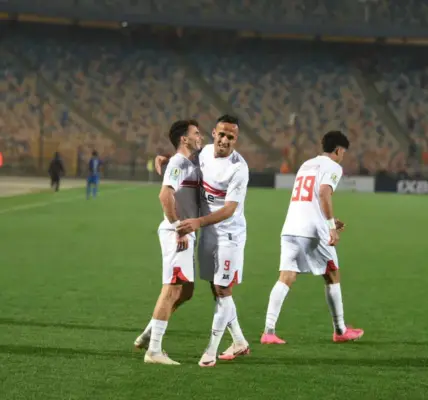 الزمالك — EG news