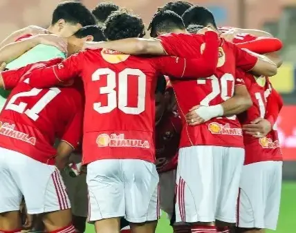 مباراه الاهلي وسيراميكا كليوباترا — EG news
