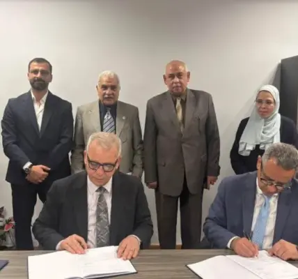 مدينة القاهرة الجديدة — EG news