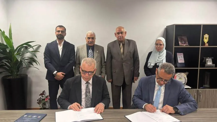 مدينة القاهرة الجديدة — EG news