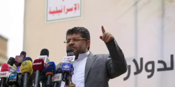 محمد علي الحوثي — EG news