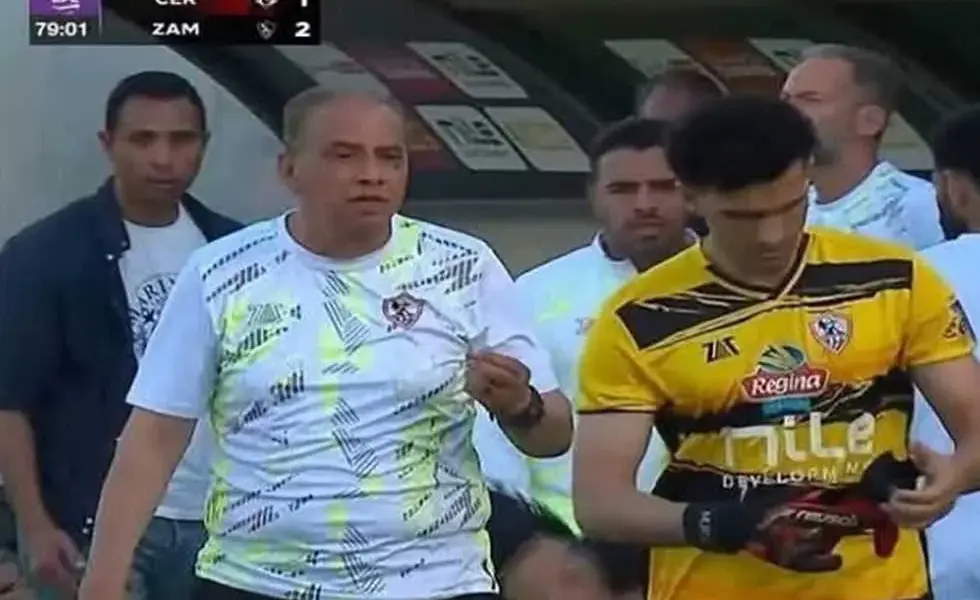 محمد عواد — EG news
