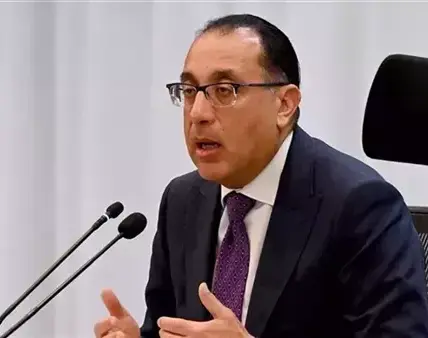 مجلس الوزراء — EG news