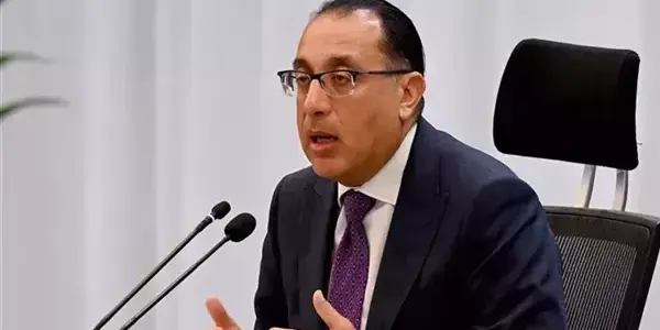 مجلس الوزراء — EG news