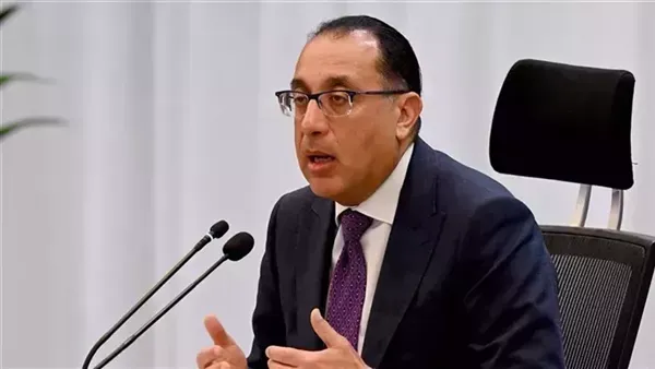 مجلس الوزراء — EG news