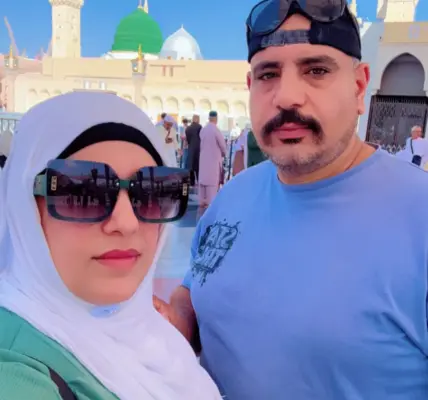 مكة — EG news