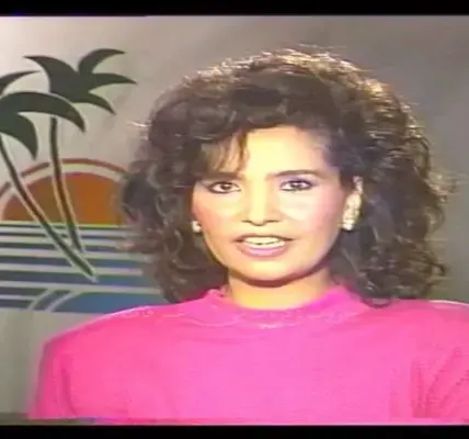 منى هلال — EG news