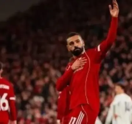 مان سيتي ضد ليفربول — EG news