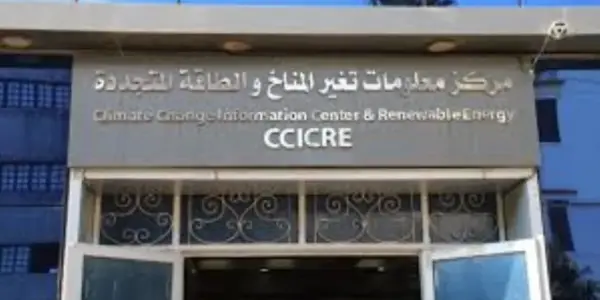 مناخ — EG news