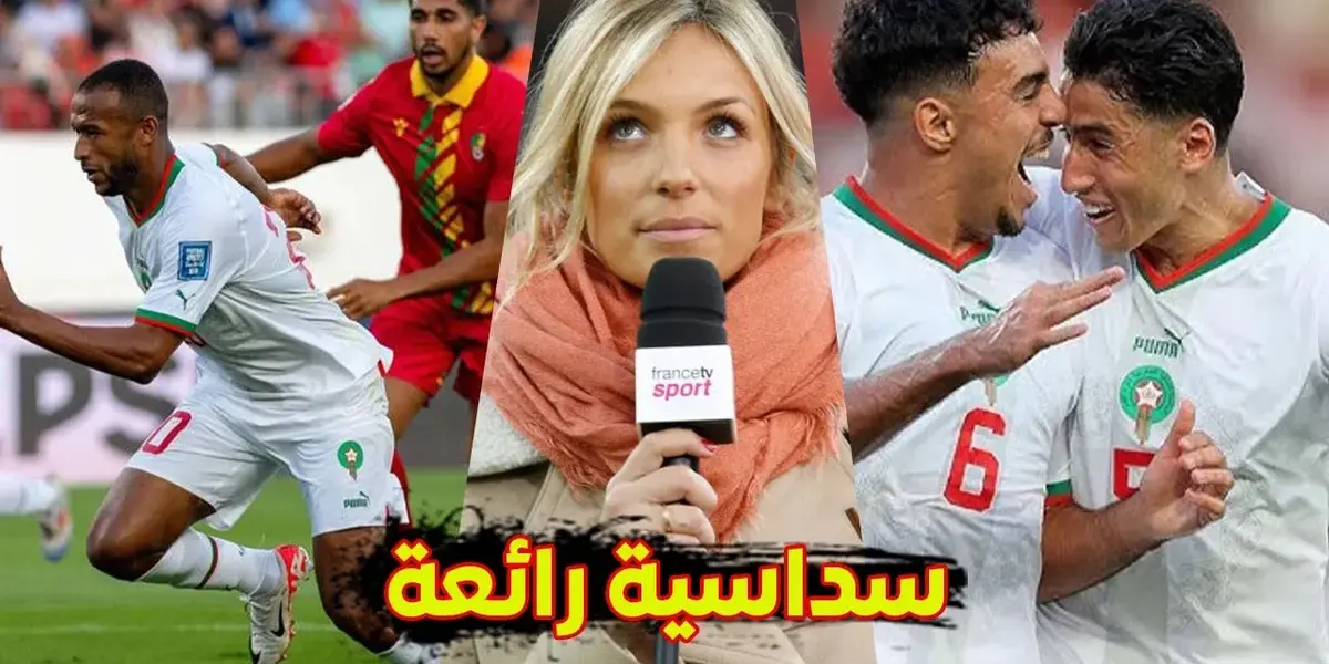 منتخب جمهورية الكونغو الديمقراطية لكرة القدم — EG news