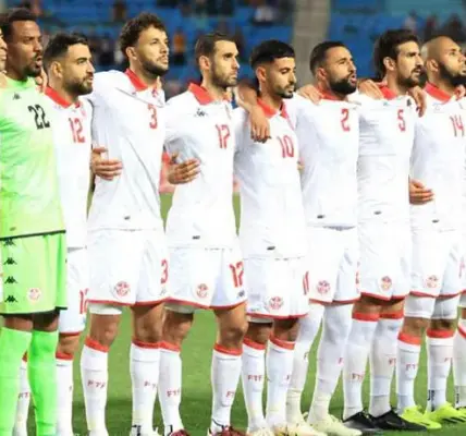 منتخب تونس — EG news