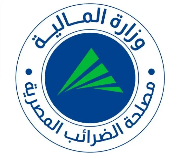 مصلحة الضرائب — EG news