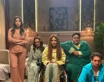 مسلسل اللعبة الجزء الخامس — EG news