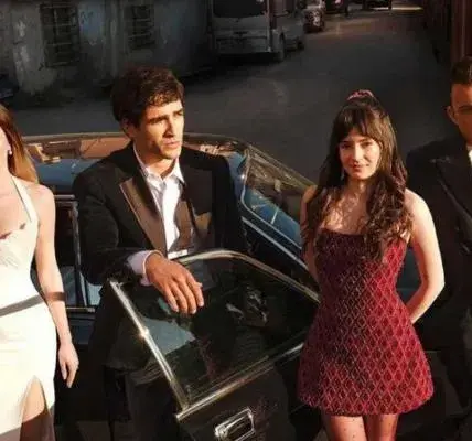 مسلسل الشجاع — EG news