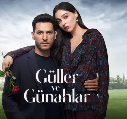 مسلسل ورود وذنوب — EG news