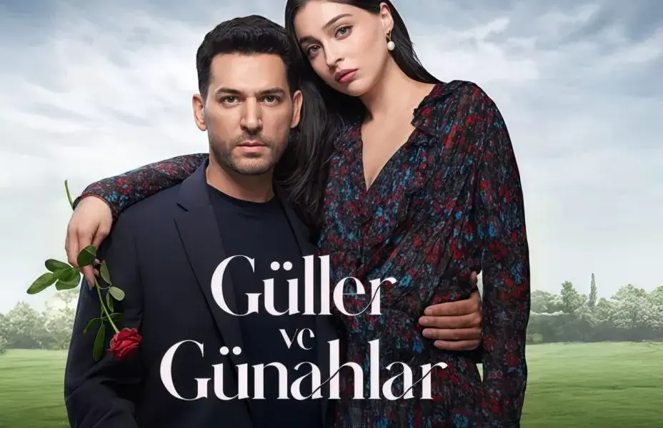 مسلسل ورود وذنوب — EG news