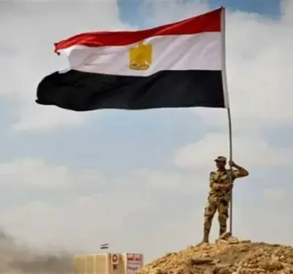 موعد اجازه عيد تحرير سيناء — EG news