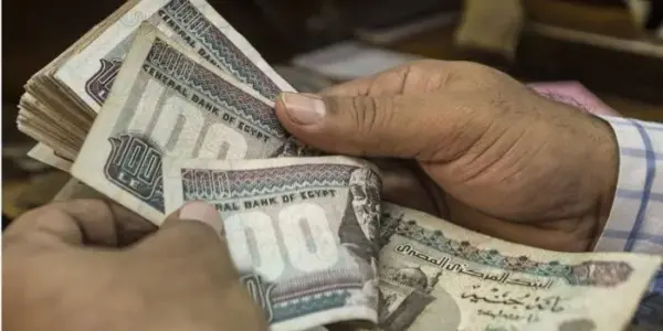 موعد صرف معاشات شهر مايو 2026 — EG news