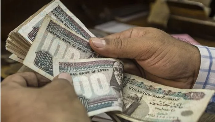 موعد صرف معاشات شهر مايو 2026 — EG news