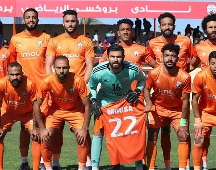 نادي بروكسي الرياضي — EG news