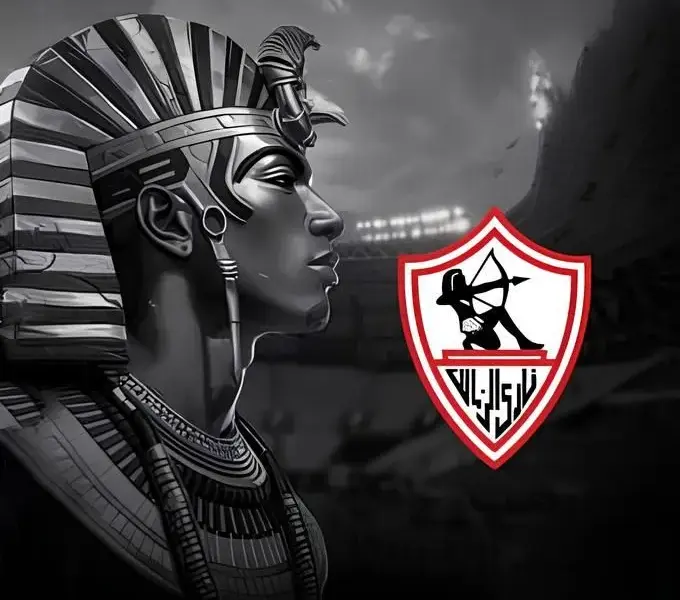 نادي الزمالك — EG news