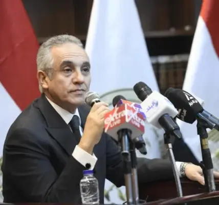 نفقة — EG news