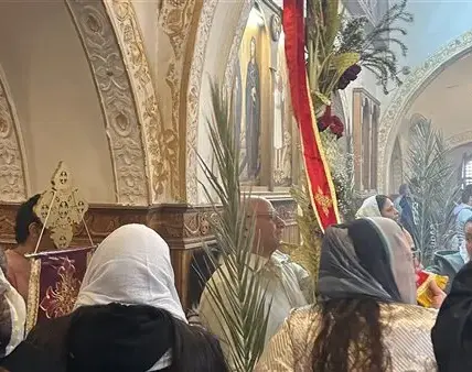 قداس احد الشعانين — EG news