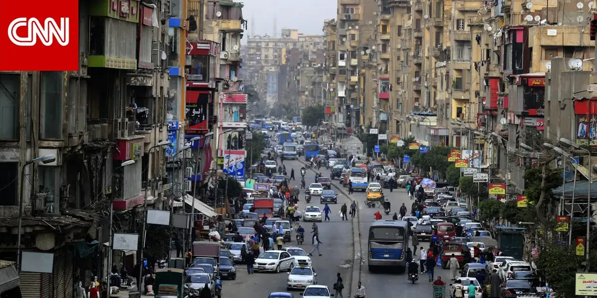 قانون الأحوال الشخصية — EG news