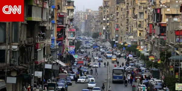 قانون — EG news