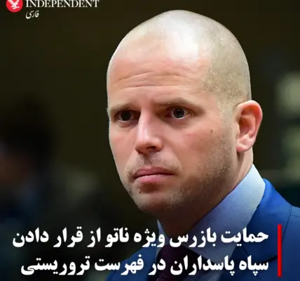 قرار — EG news