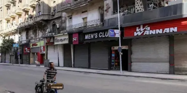 قرارات مجلس الوزراء لغلق المحلات — EG news