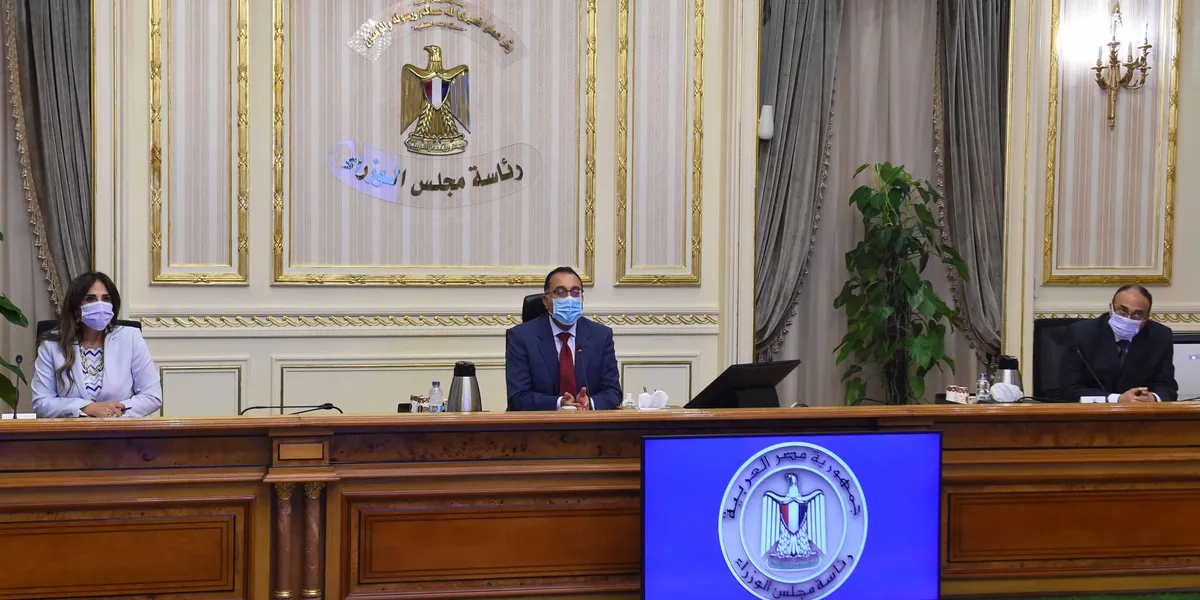 رئاسة مجلس الوزراء — EG news