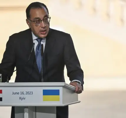 رئيس وزراء — EG news