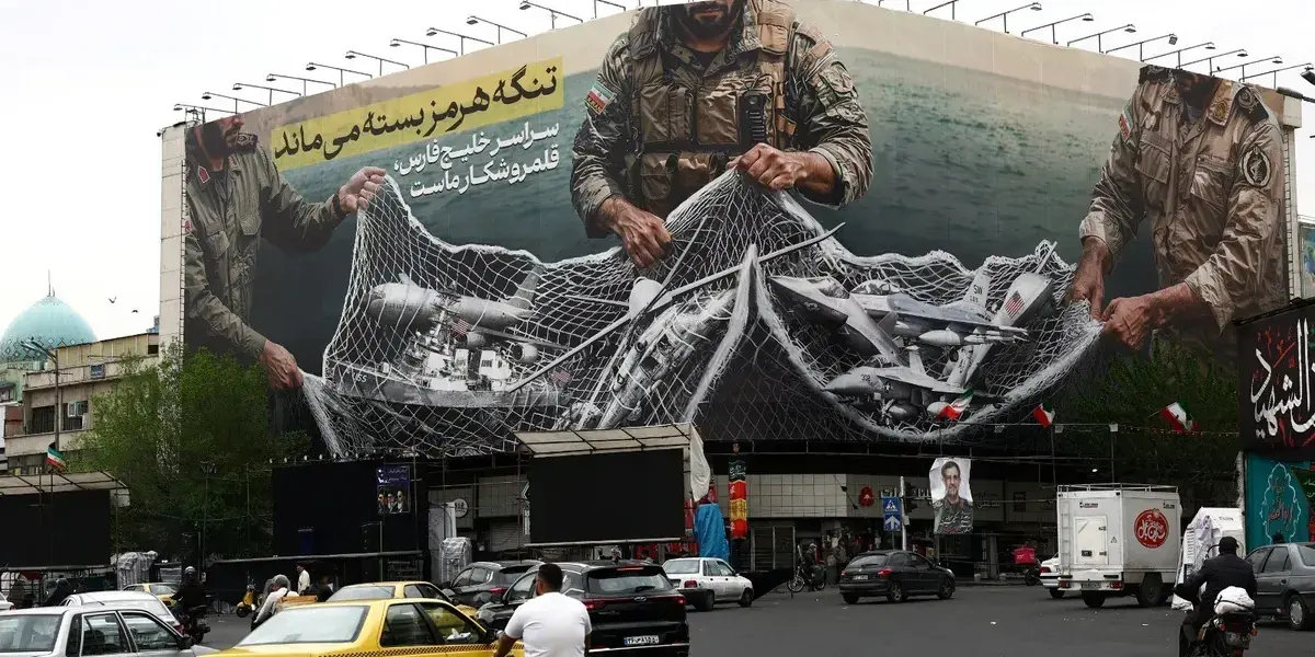 رئيس إيران — EG news