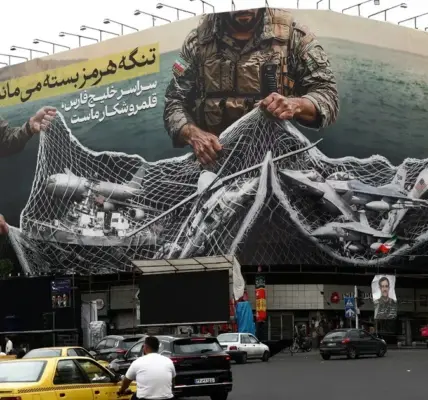 رئيس إيران — EG news