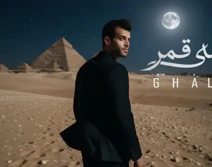 سعاد حسني — EG news