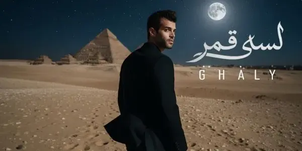 سعاد حسني — EG news