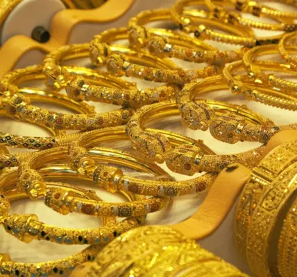 سعر الذهب اليوم 11 4 2026 — EG news