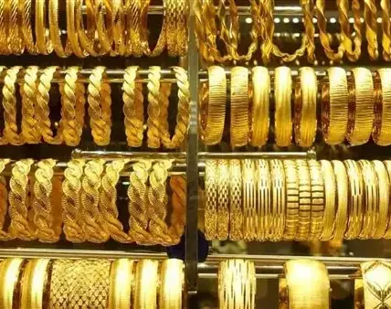 سعر الذهب اليوم 13 4 2026 — EG news