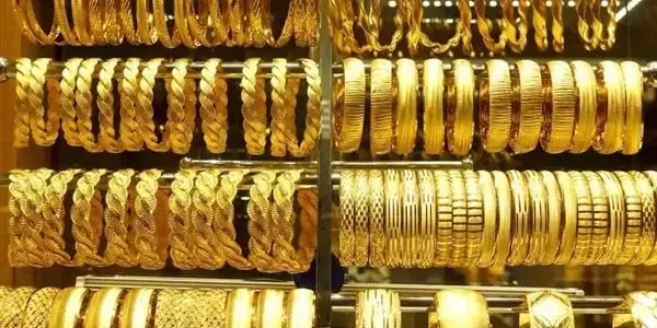 سعر الذهب اليوم 13 4 2026 — EG news