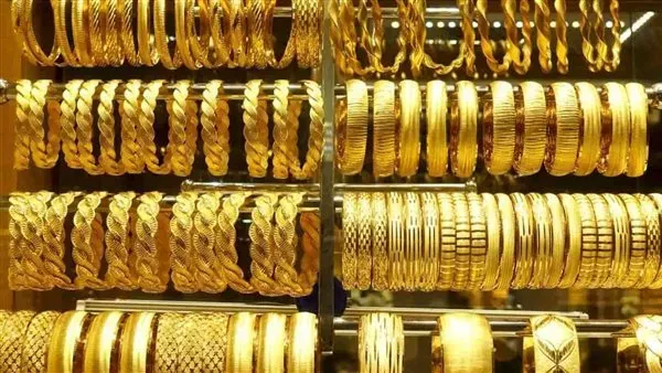 سعر الذهب اليوم 13 4 2026 — EG news