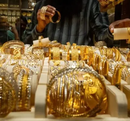 سعر الذهب اليوم في مصر عيار 21 — EG news
