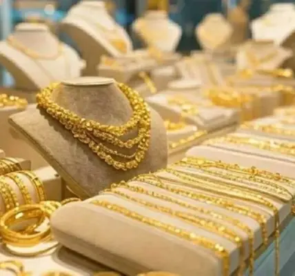 سعر الذهب اليوم عيار 21 الآن 2026 — EG news