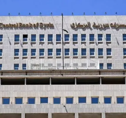 سعر الدولار اليوم في السوق السوداء — EG news