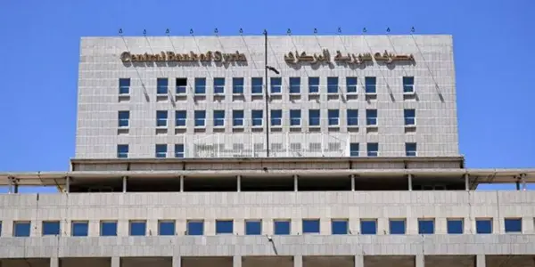 سعر الدولار اليوم في السوق السوداء — EG news
