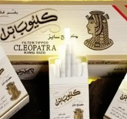 اسعار السجائر اليوم — EG news